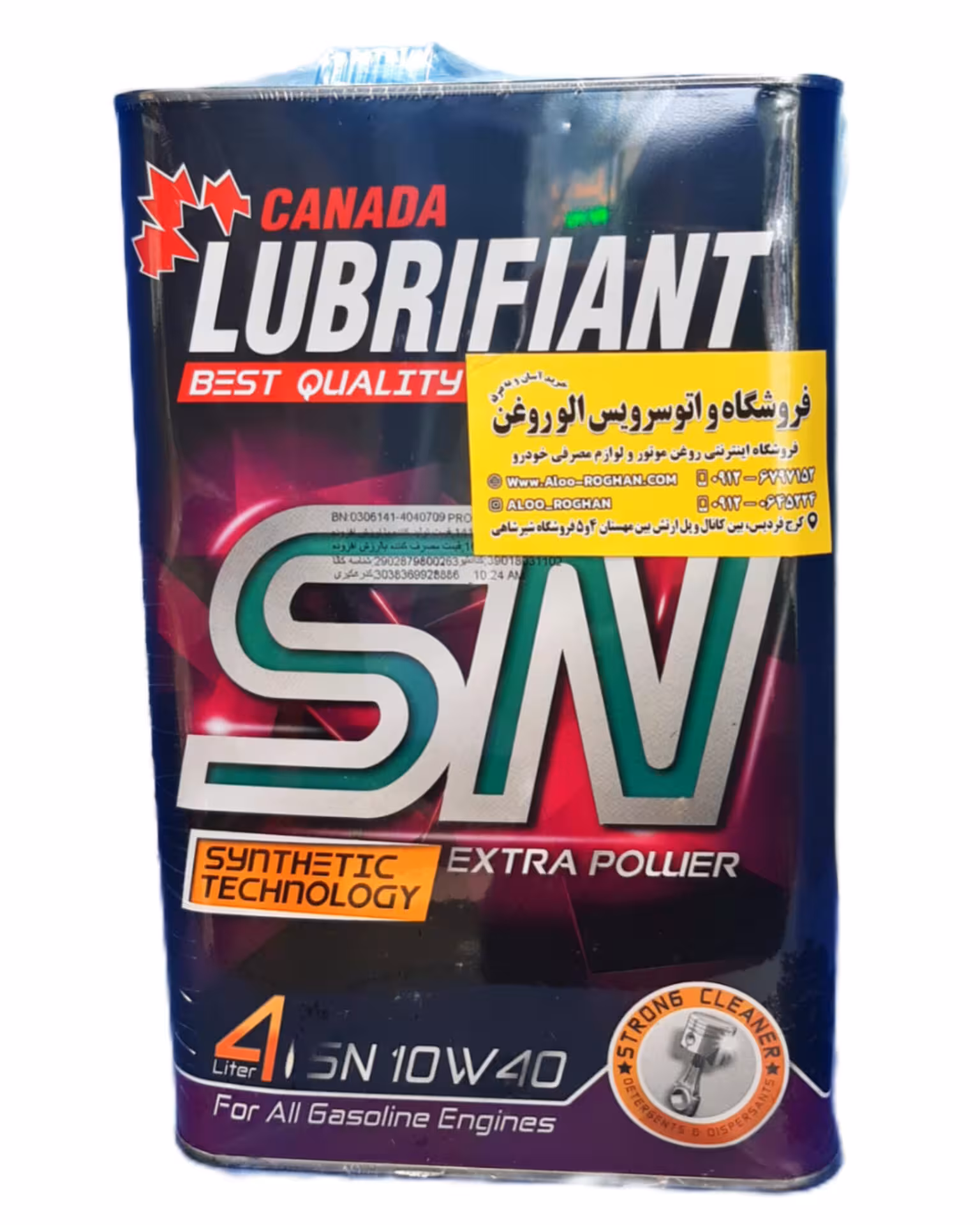 روغن موتور لوبریفنت کانادا 10W40 (چهار لیتری) SN