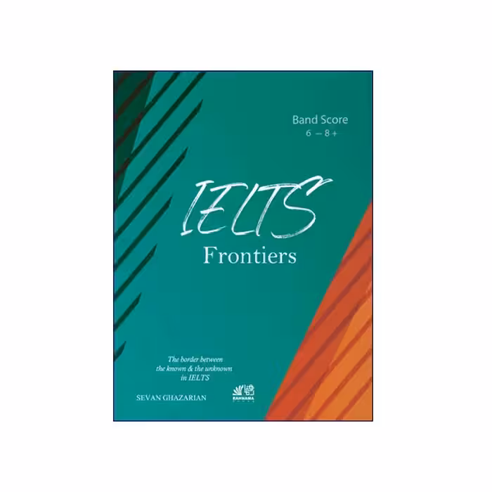 IELTS Frontiers