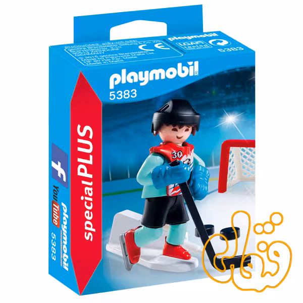 پلی موبیل هاکی روی یخ Ice Hockey Practice 5383