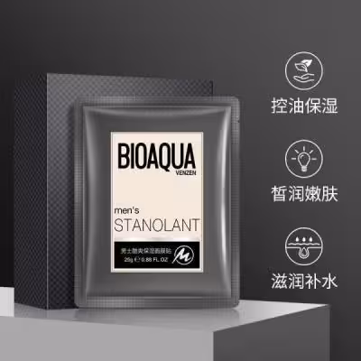 ماسک صورت ورقه ای آقایان مدل استانولات بیوآکوا