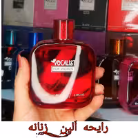 ادکلن 100 میل وکالیست رایحه الین زنانه