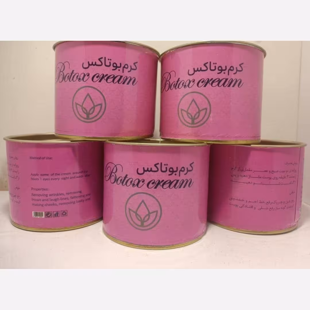 کرم بوتاکس 