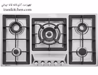 گاز صفحه ای استیل البرز مدل S 5910