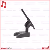 پایه رومیزی کوتاه میکروفن H1