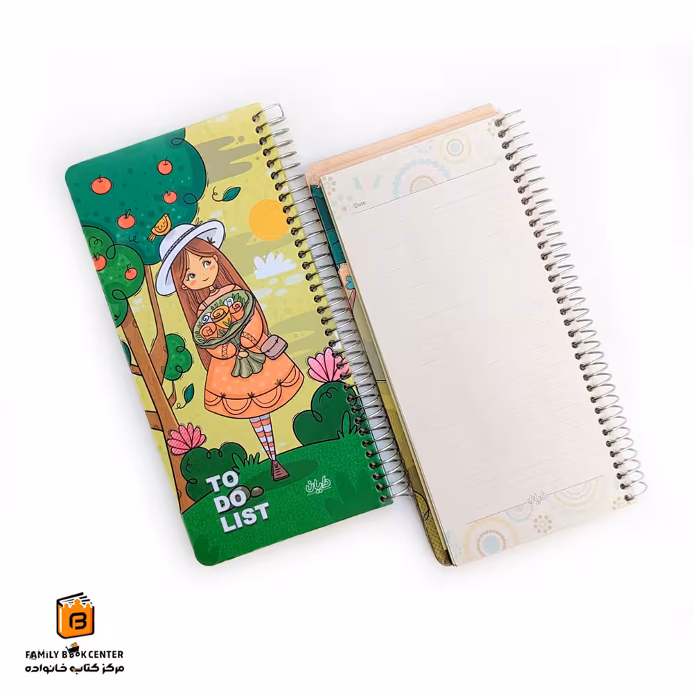 تودولیست دایان (dayan)