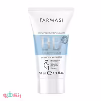بی بی کرم فارماسی Farmasi مدل 02 Light to Medium حجم 50 میلی لیتر