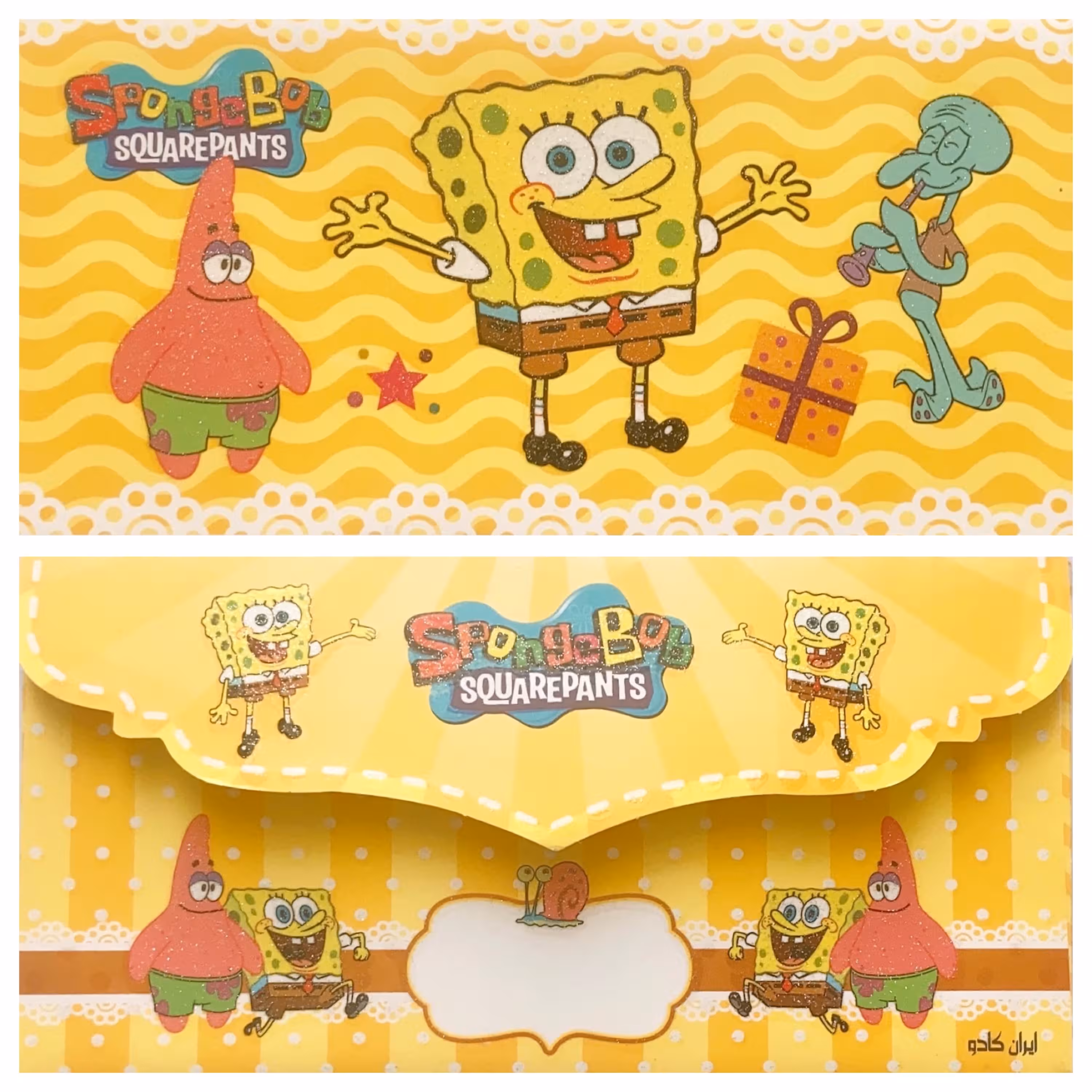 کارت پول مقوایی تم باب اسفنجی