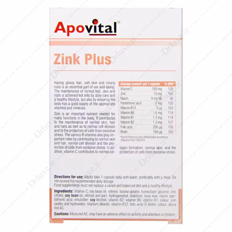 قیمت و خرید کپسول ژلاتینی نرم زینک پلاس 10 میل آپوویتال 40 عدد - دکتر لوکس