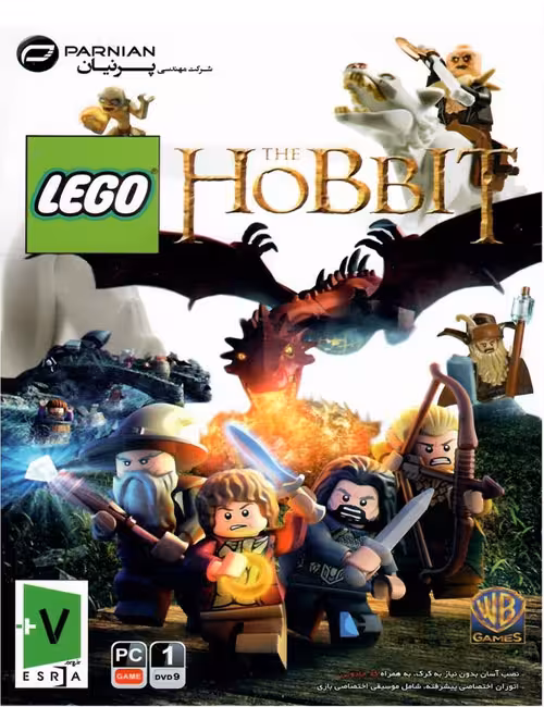 بازی Lego The Hobbit برای کامپیوتر
