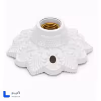 سرپیچ سقفی آیما مدل چیچیک سفید