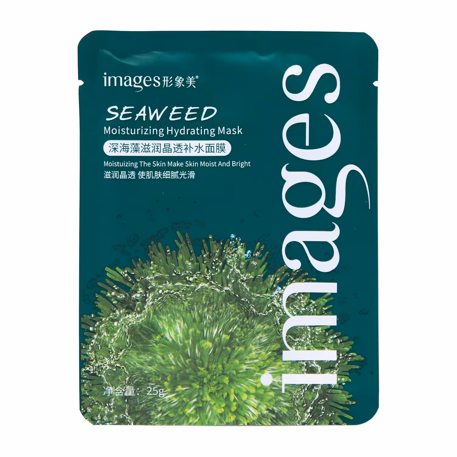 ماسک ورقه ای جلبک دریایی ایمیجز  _ حجم 25 گرم