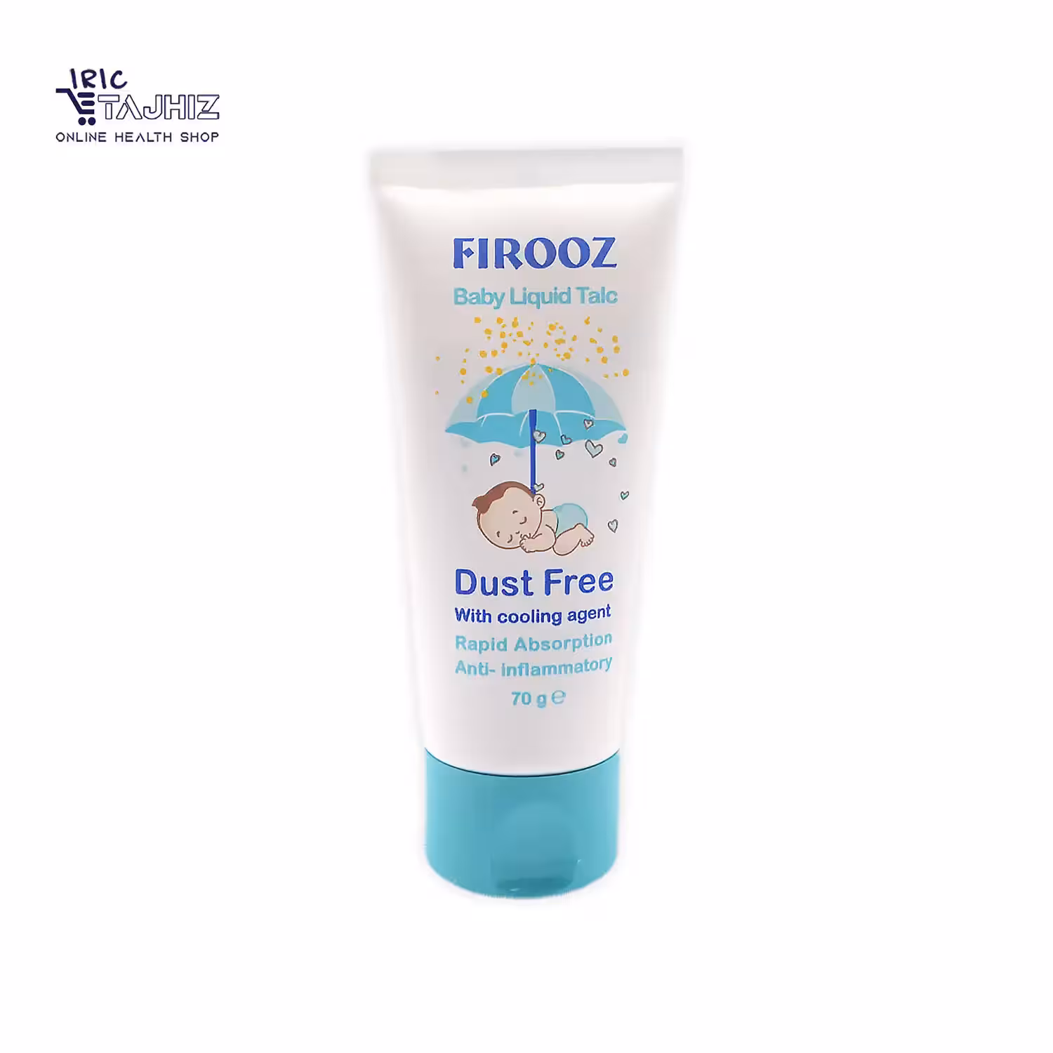 کرم تالک کودک فیروز FIROOZ وزن 70 گرم