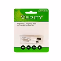 کابل شارژ LIGHTNING آیفون وریتی VERITY مدل CB3125 I متراژ 20 سانتی متر