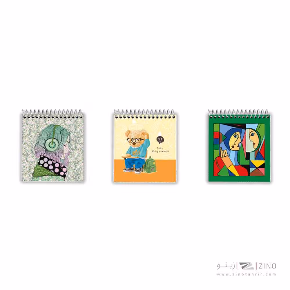 دفتریادداشت 10*10ام دی اف کدNS35263 آوای تحریر