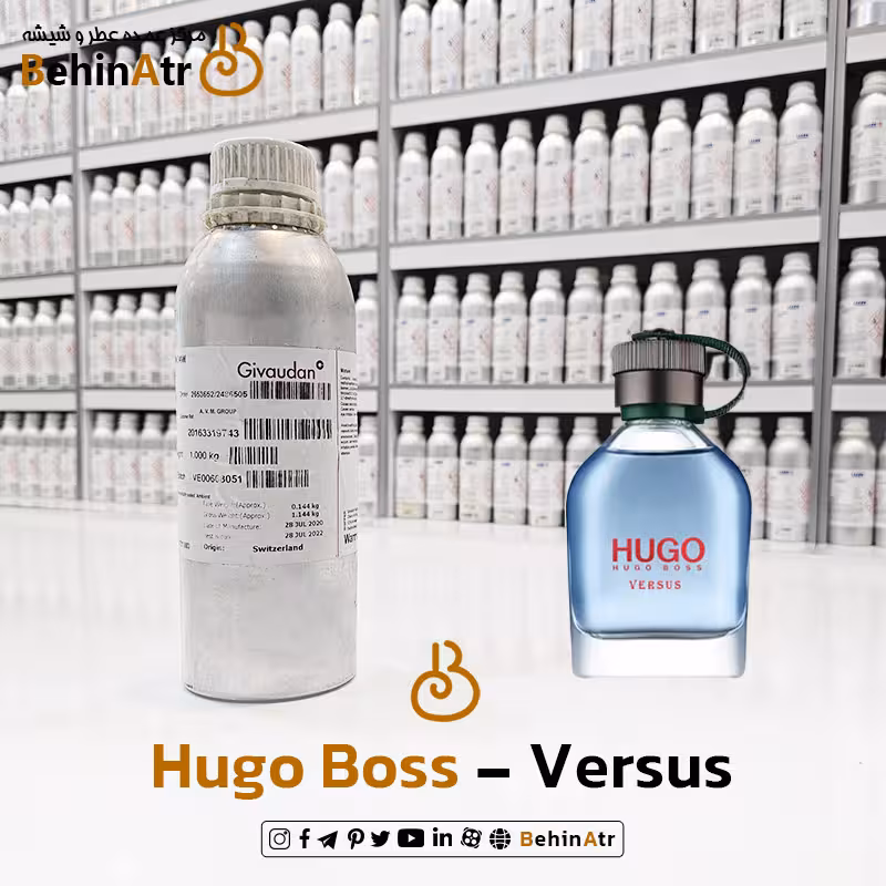 اسانس عطر ورسوز هوگو باس (عطر بوس من) | Versus Boss Men