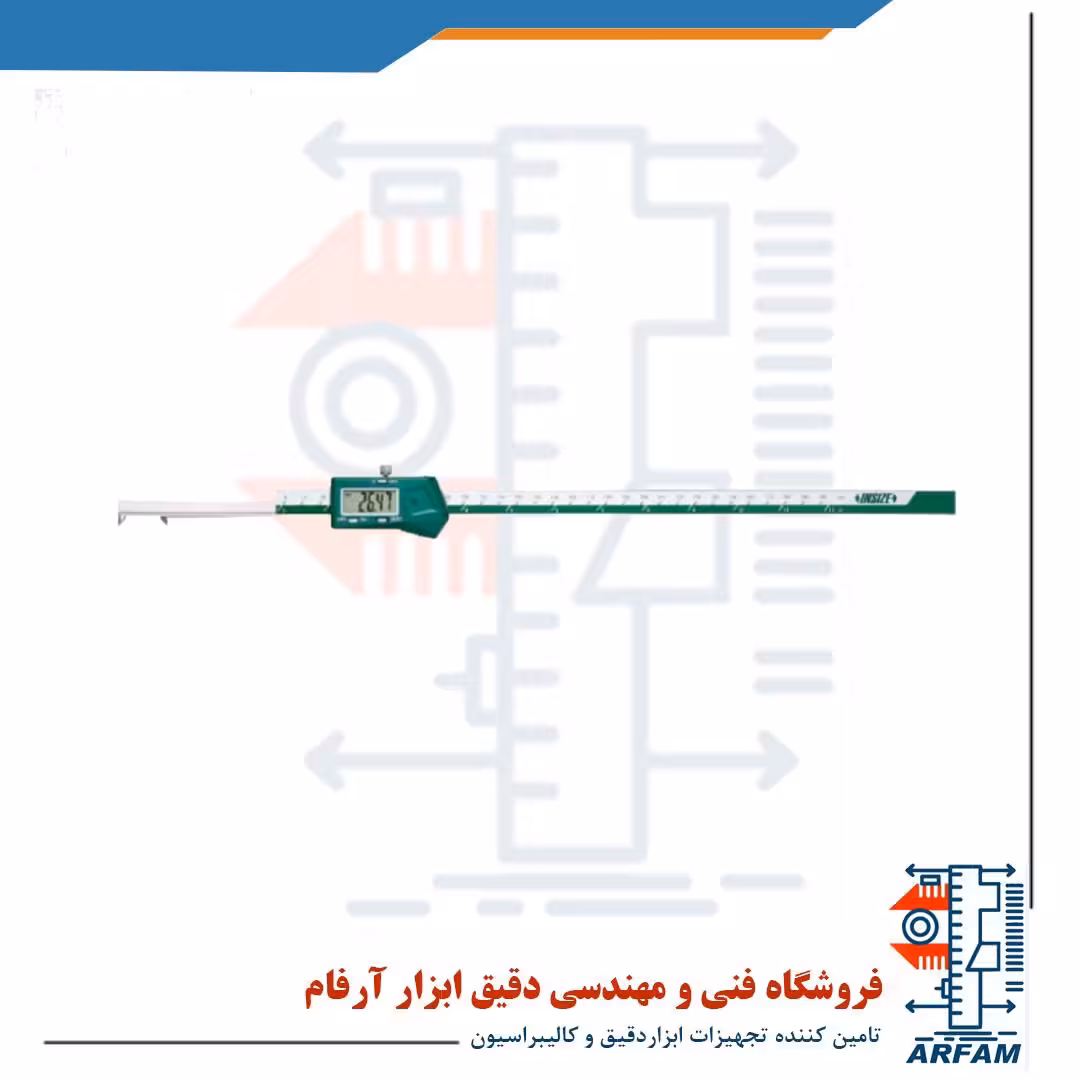 کولیس دیجیتال شیار اینسایز 30 سانتی متر مدل 300-1122