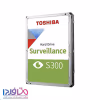 هارد اینترنال توشیبا 2TB مدل Toshiba Surveillance S300