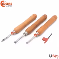 ست 3 عددی مغار خراطی الماس تعویضی نارکس کد 859600