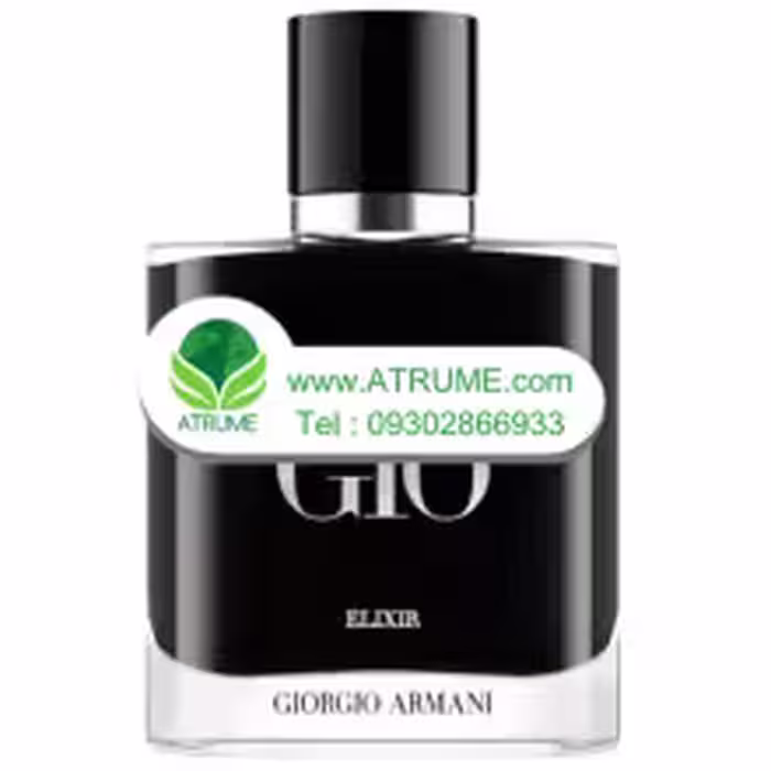 عطر ادکلن جیورجیو آرمانی اکوا دی جیو الکسیر 50 میل مردانه