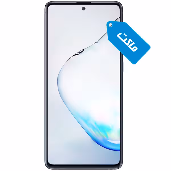 ماکت گوشی موبایل سامسونگ مدل Galaxy Note 10 Lite