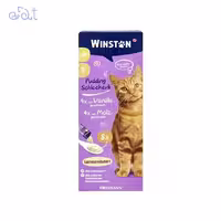 بستنی گربه وینستون با طعم مالت و وانیل مدل Winston Malt & Vanile Ice Cream تعداد 8 عدد