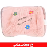 کیسه آبگرم برقی 2md سایز