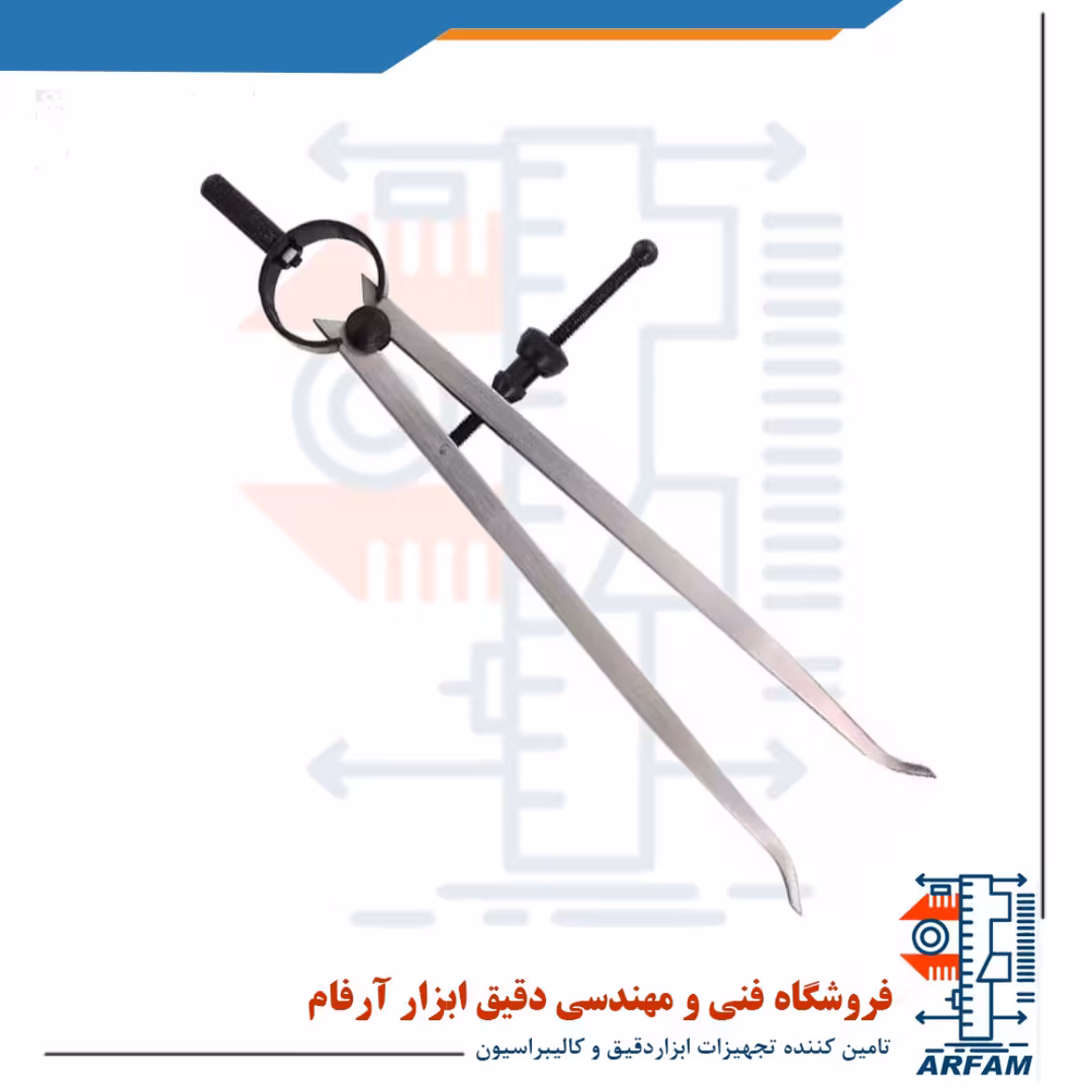 پرگار داخل سنج آسیمتو 150 میلی متر مدل 4-31-606