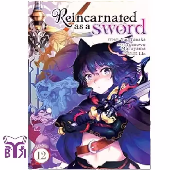 مانگا Reincarnated as a Sword جلد 12