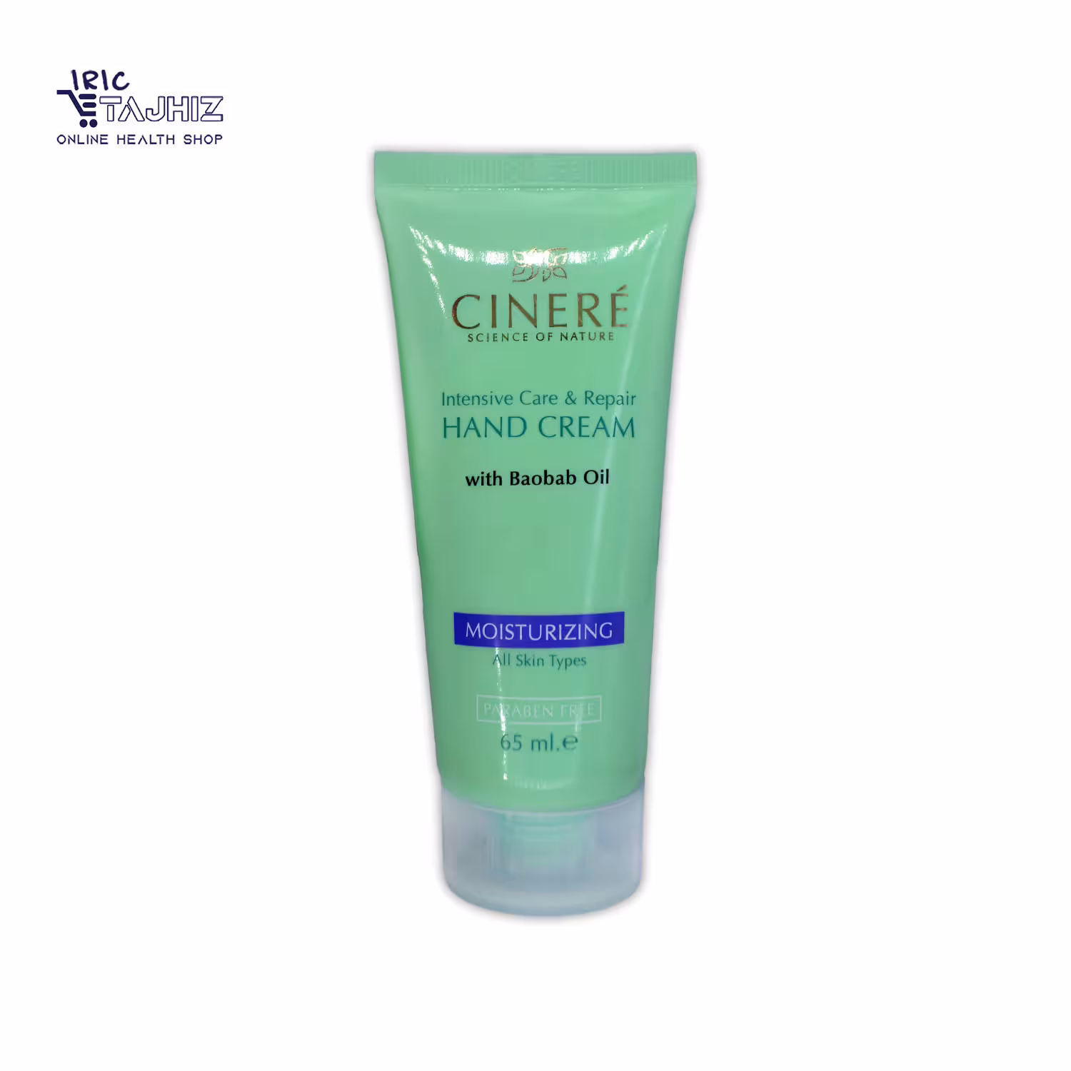 کرم مرطوب کننده دست سینره CINERE حجم 65 میلی لیتر