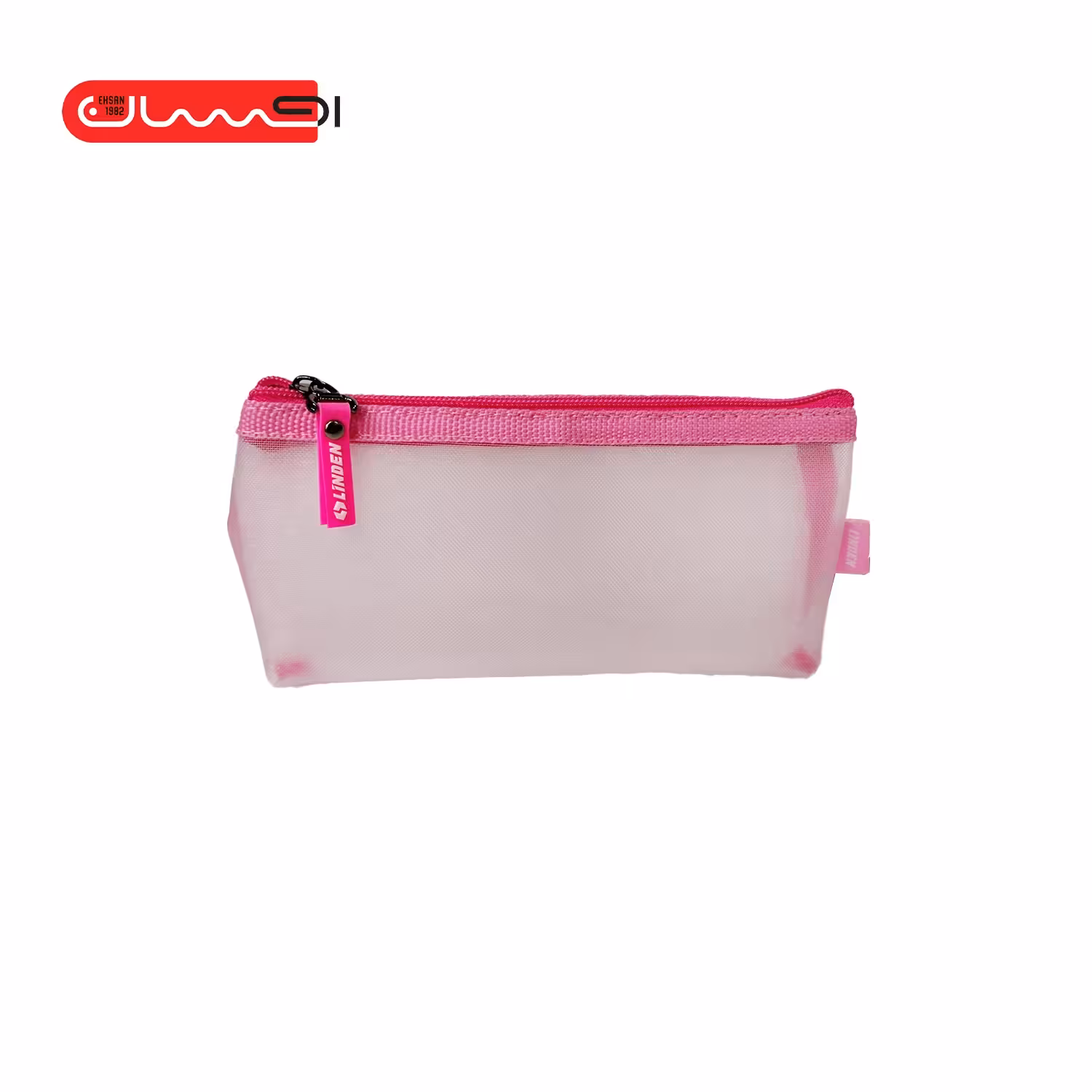 جامدادی لیندن کتابی آوای تحریر کد 4051