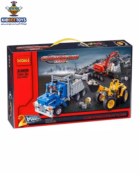 لگو ماشین راهسازی