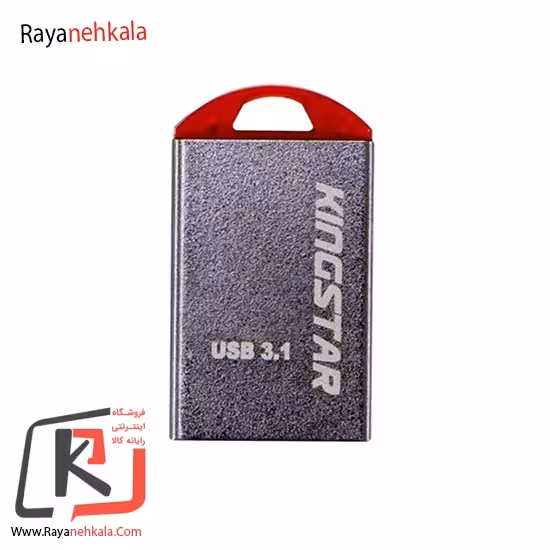 فلش مموری کینگ استار مدل Kingstar KS315 Nino3 ظرفیت 64 گیگابایت