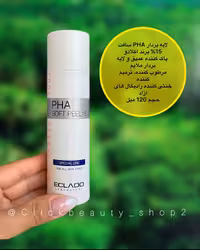 لایه بردار PHA سافت اکلادو aha soft peel 15%
