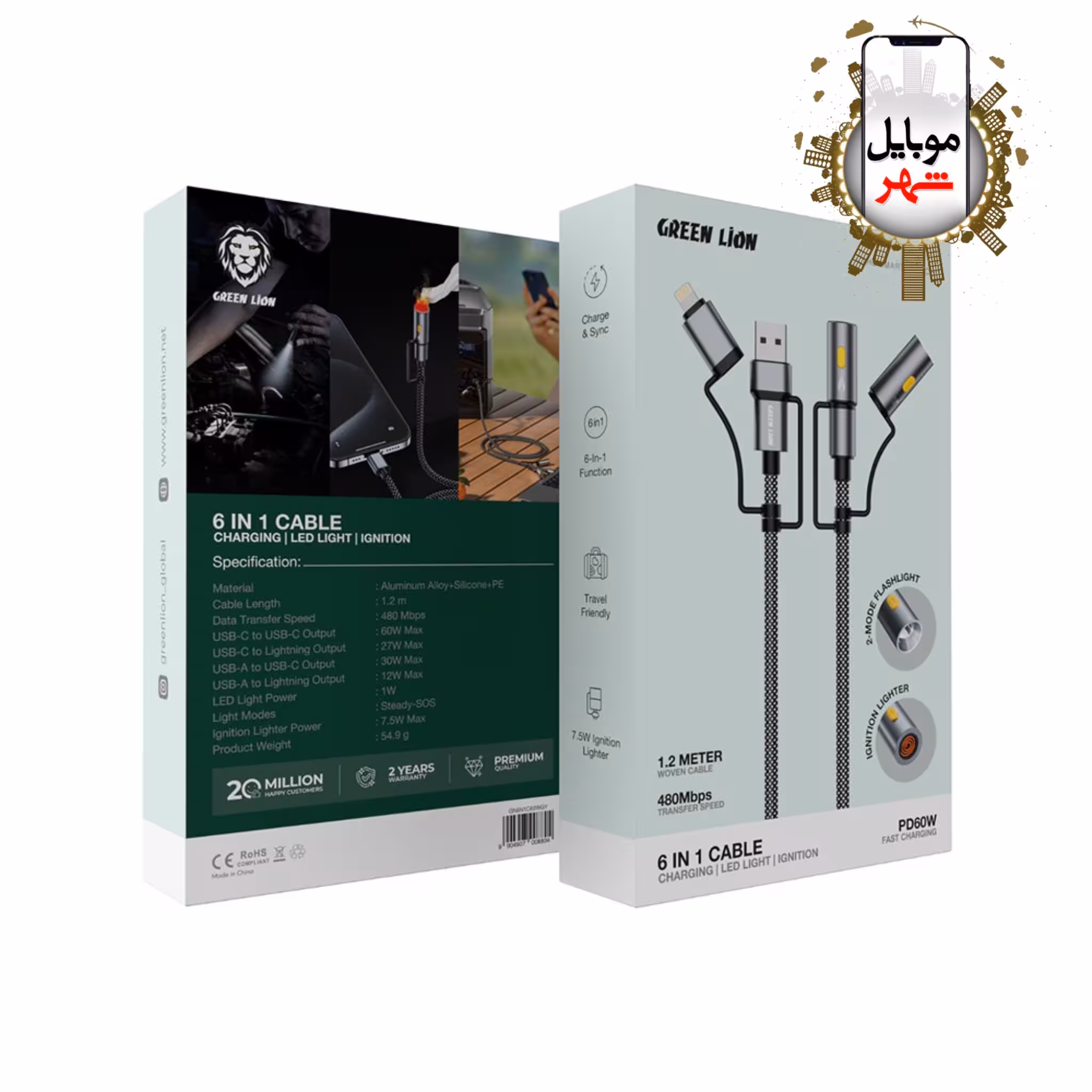 کابل شارژ 6 کاره گرین Green Lion 6 in1 Cable Charging, Led Light, Ignition