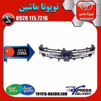 جلو پنجره تویوتا کمری هیبرید 2015-2016 برند تجاری ساخت چین