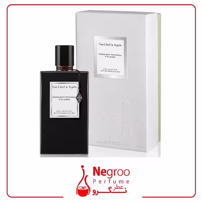 عطر ادکلن ون کلیف اند آرپلز مونلایت پچولی 75 میل