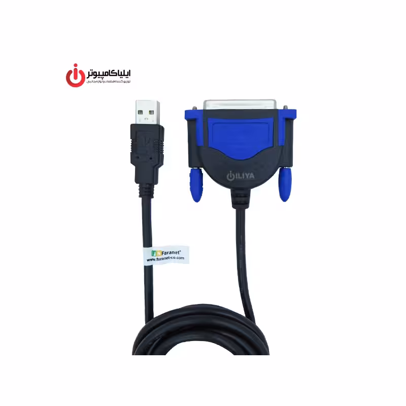 تبدیل پارالل 25 پین به USB فرانت مدل FN-U2DB25
