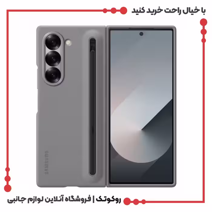 کاور اصلی با قلم گوشی سامسونگ گلکسی Z Fold 6 مدل EF-OF95PCNEGCA