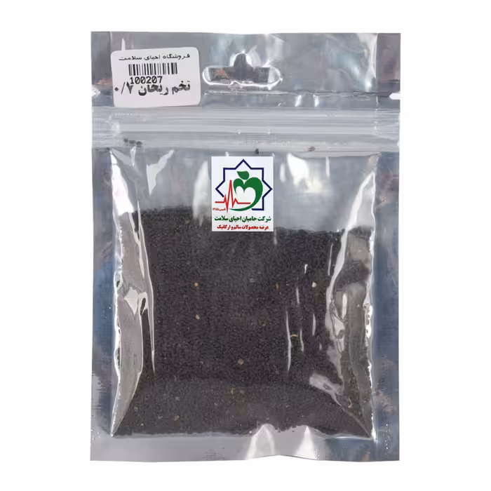 تخم ریحان 40 گرمی