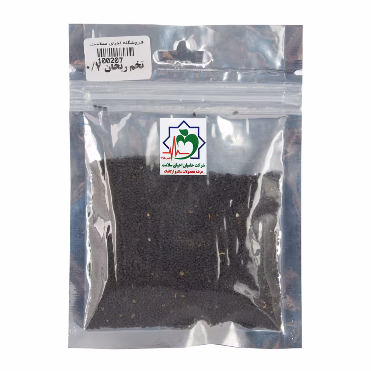 تخم ریحان 40 گرمی