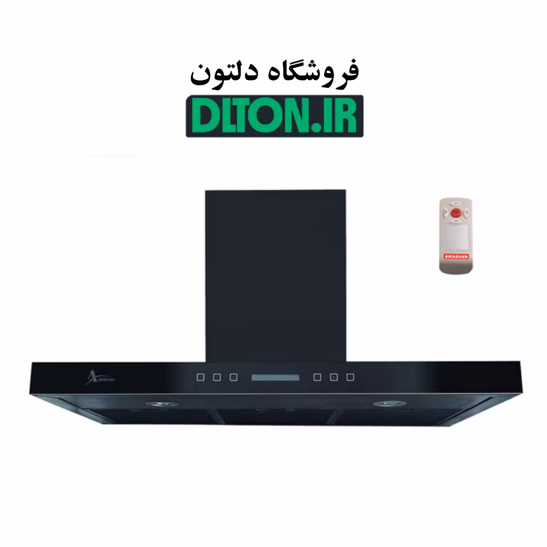 هود اخوان مدل H49