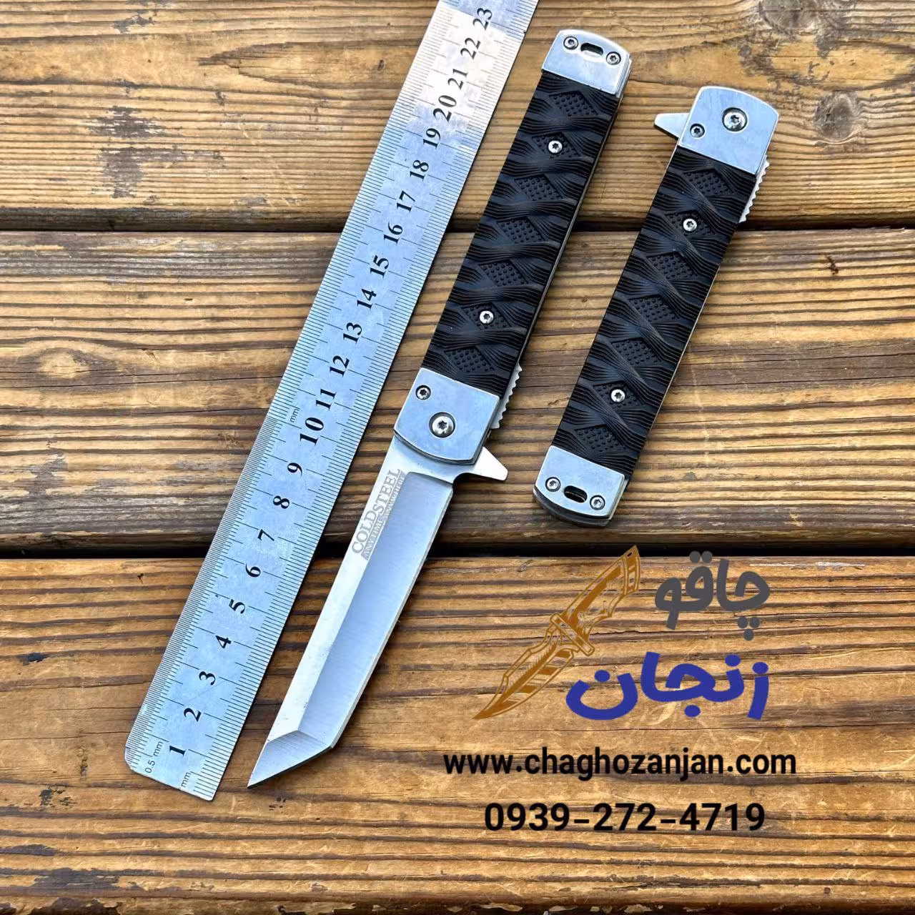 چاقو جمع شو تانتو گلد استیل اصلی ارسال فوری از زنجان