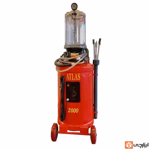 دستگاه ساکشن روغن موتور برقی پمپ وکیوم 2000 اطلس