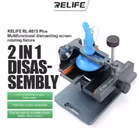 گیره درب پشت RELIFE RL-601S PLUS