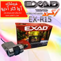 دوربین ثبت وقایع دشکم اگزد Exad EX-R15