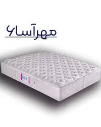 تشک مهرآسا 6 یکنفره 90