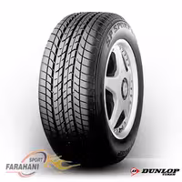 لاستیک دانلوپ سایز 205/60R14 مدل SP SPORT 601