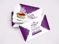 طرح لایه باز کارت ویزیت زعفران فروشی | گرافیک با طعم تربچه