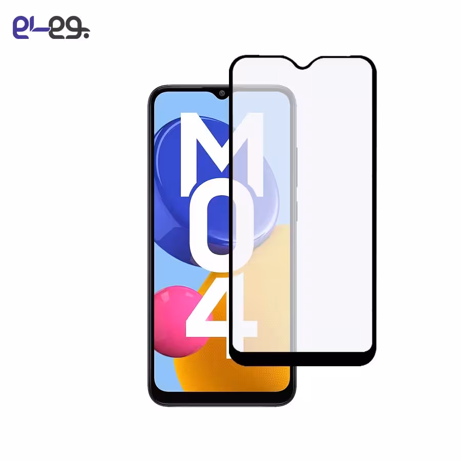 محافظ صفحه نمایش مات گوشی موبایل سامسونگ Galaxy M04