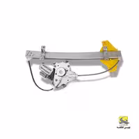 دستگاه شیشه بالابر جلو چپ برلیانس سری 300